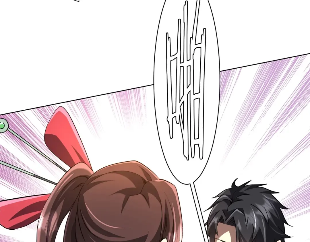 第276话 破财消灾！ 第74页