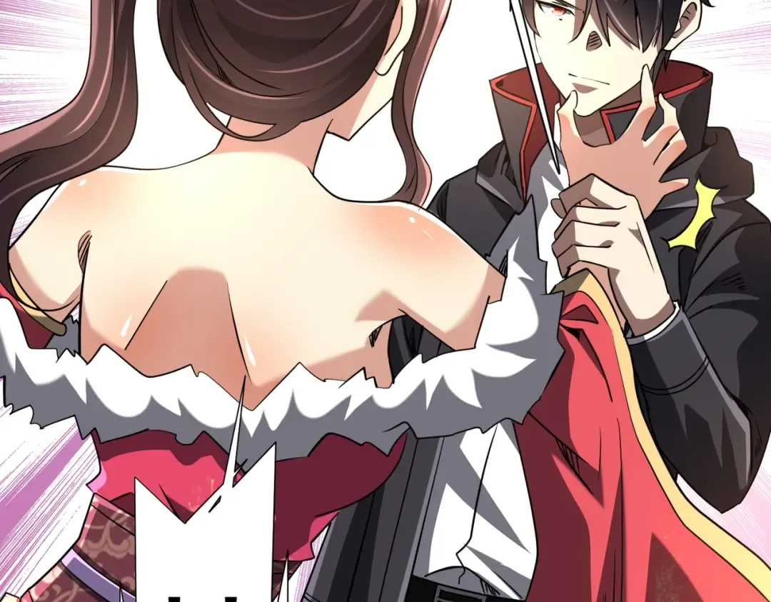 第276话 破财消灾！ 第75页