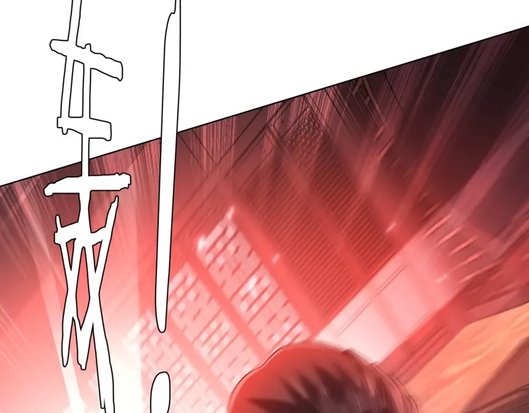 第276话 破财消灾！ 第85页