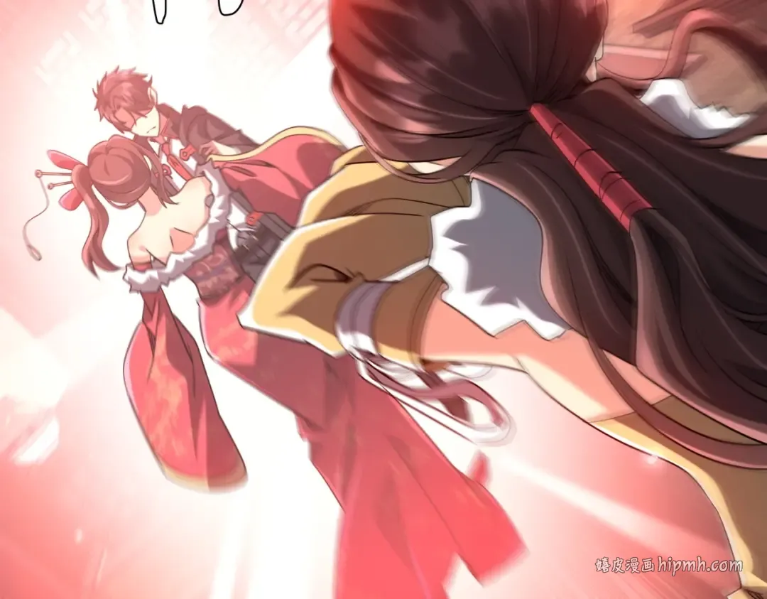 第276话 破财消灾！ 第86页