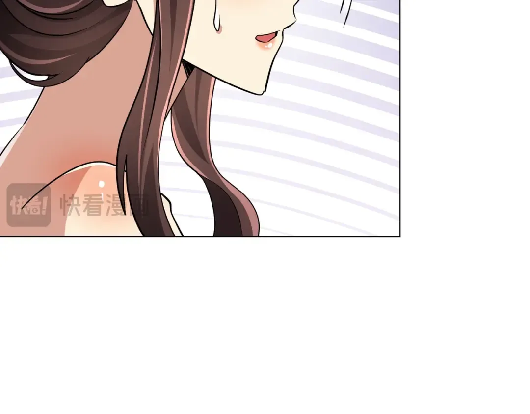 第276话 破财消灾！ 第103页