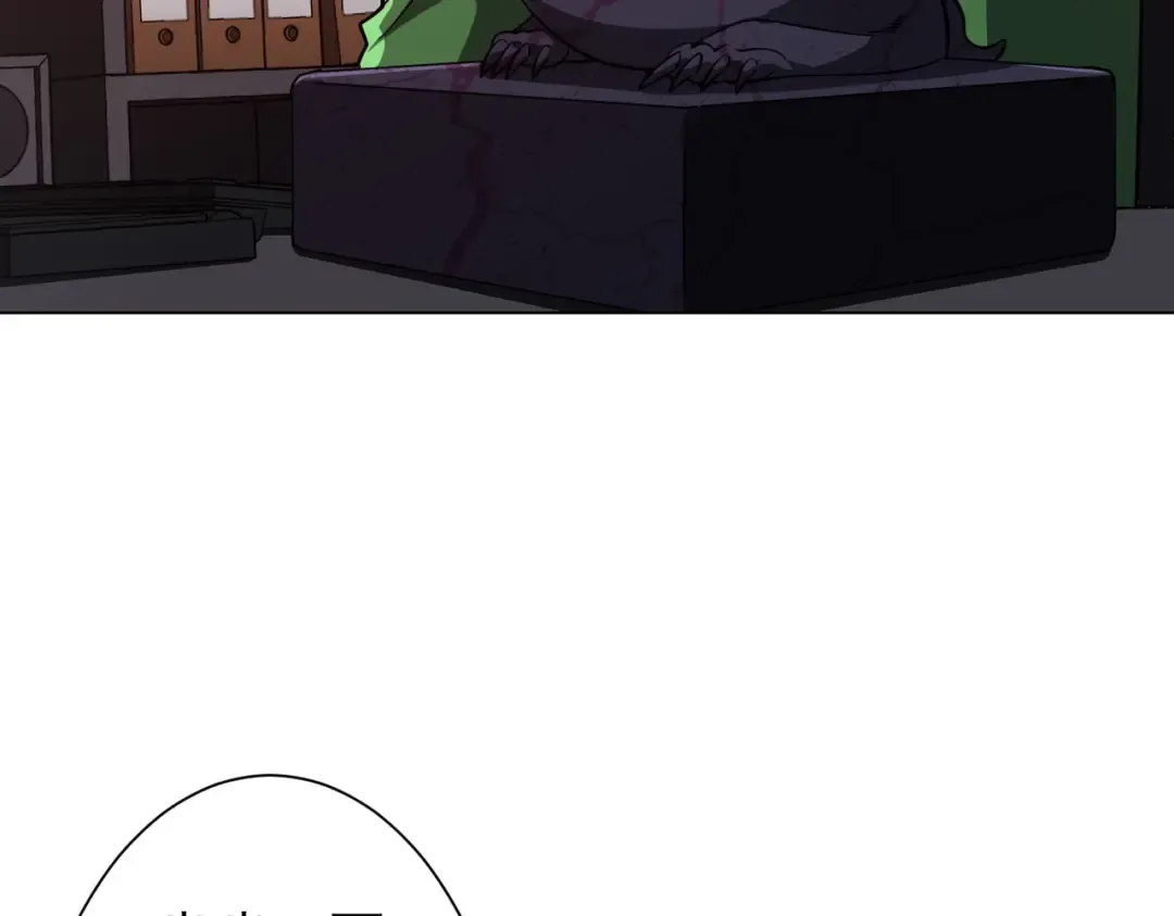 第276话 破财消灾！ 第153页
