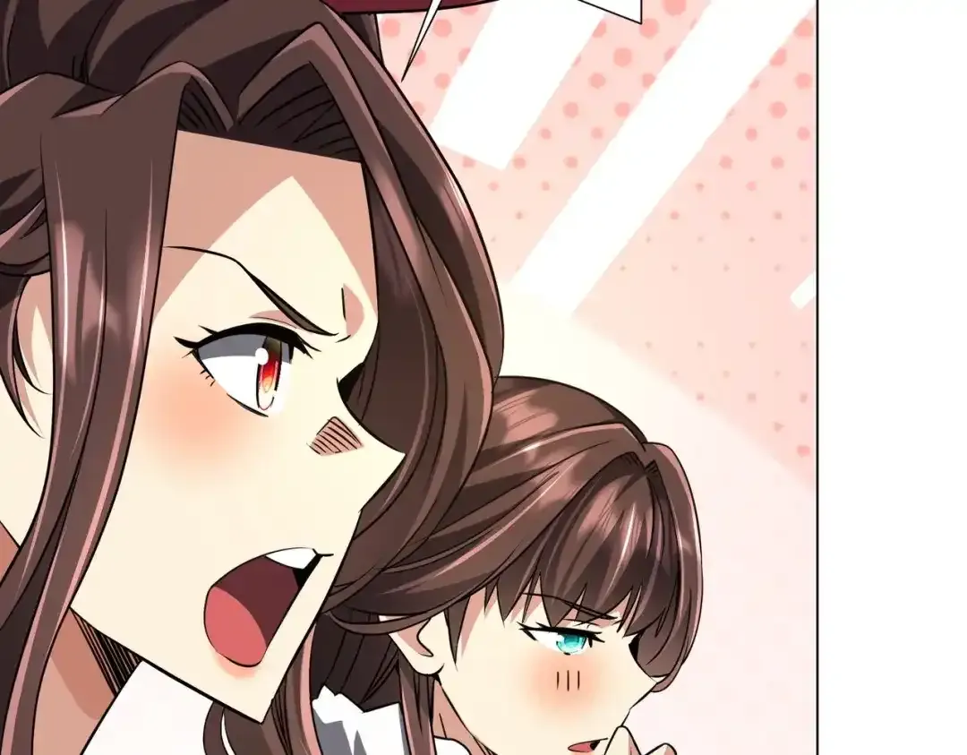 第277话 要搞就搞大新闻！ 第38页