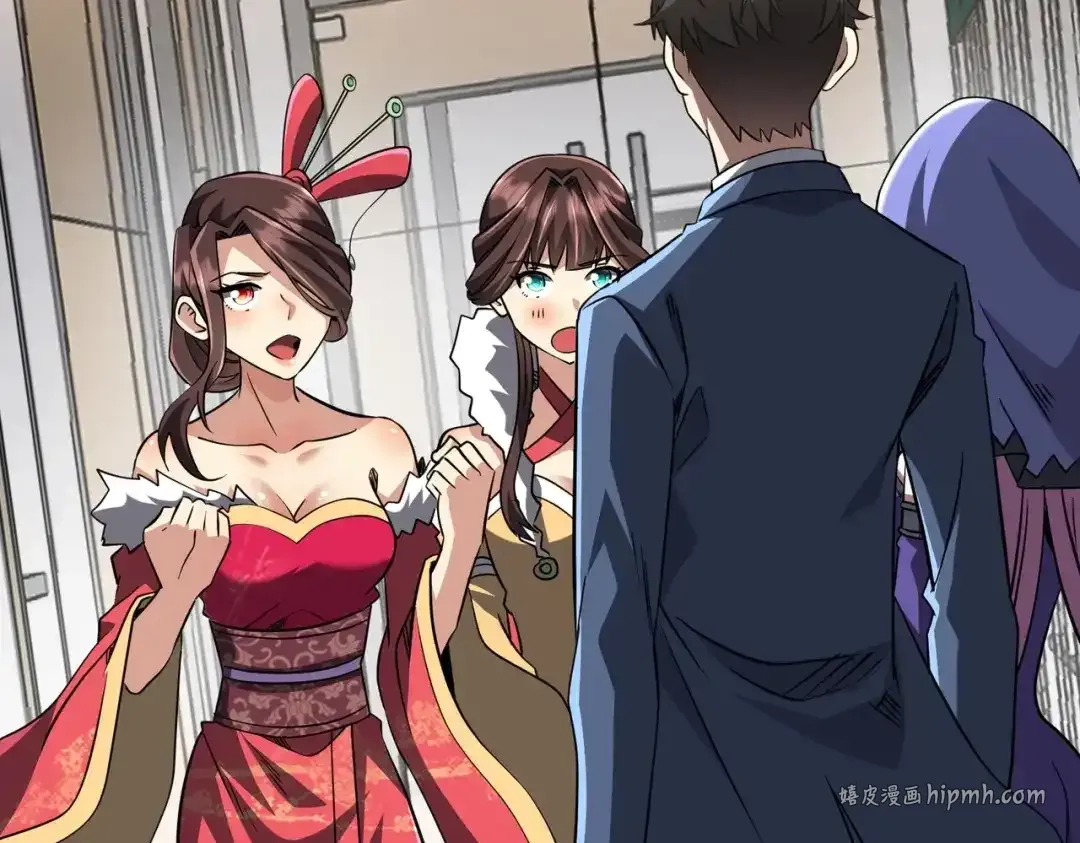 第277话 要搞就搞大新闻！ 第61页