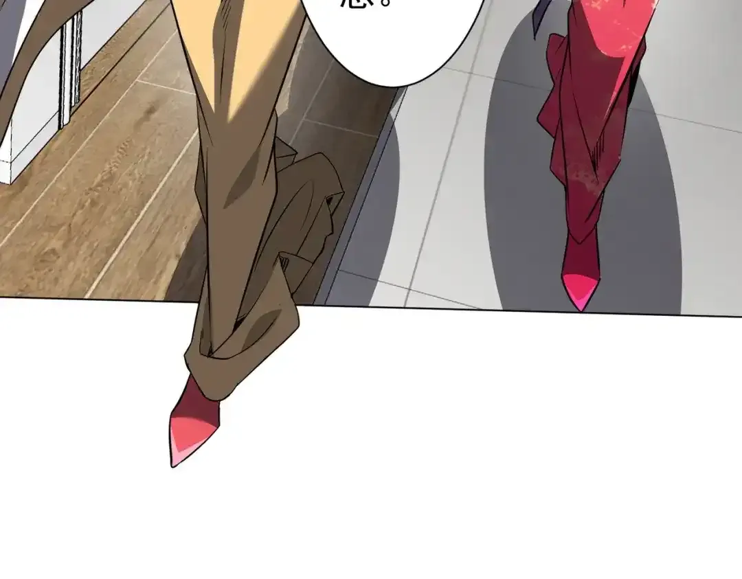 第277话 要搞就搞大新闻！ 第65页