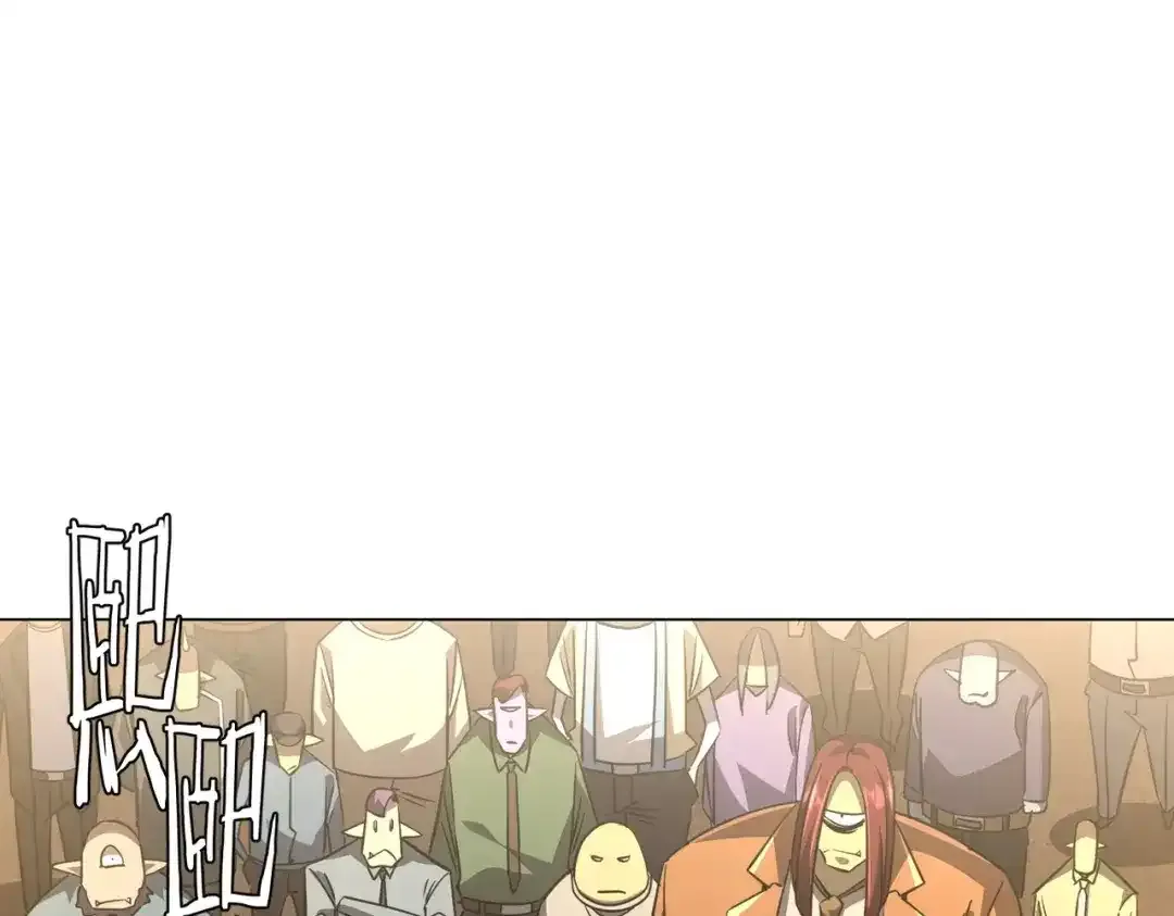 第277话 要搞就搞大新闻！ 第73页