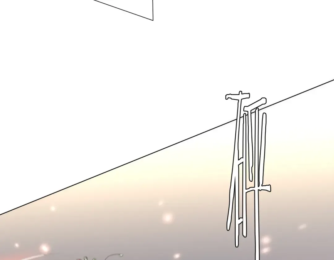 第277话 要搞就搞大新闻！ 第123页