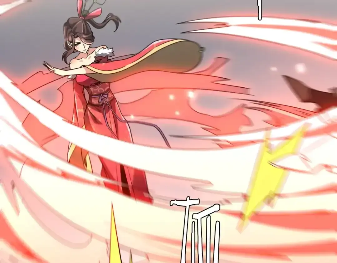 第277话 要搞就搞大新闻！ 第124页