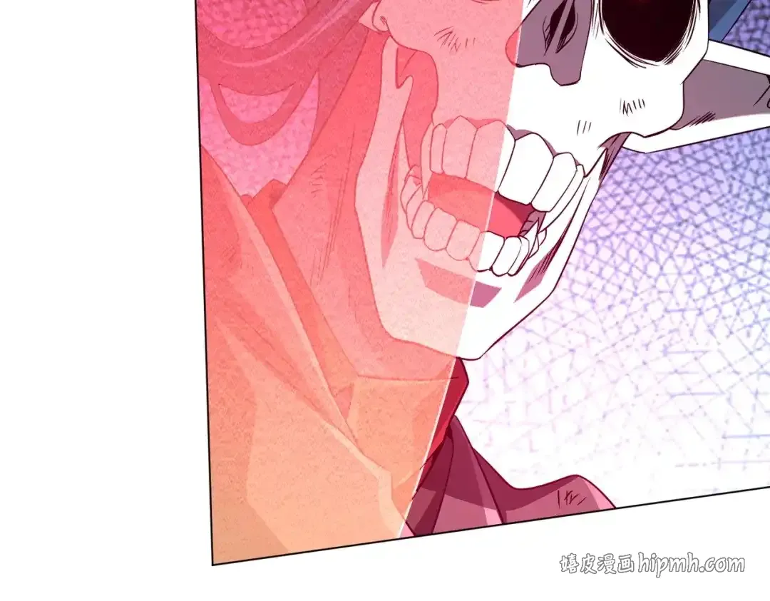 第278话 吞金大人 第41页