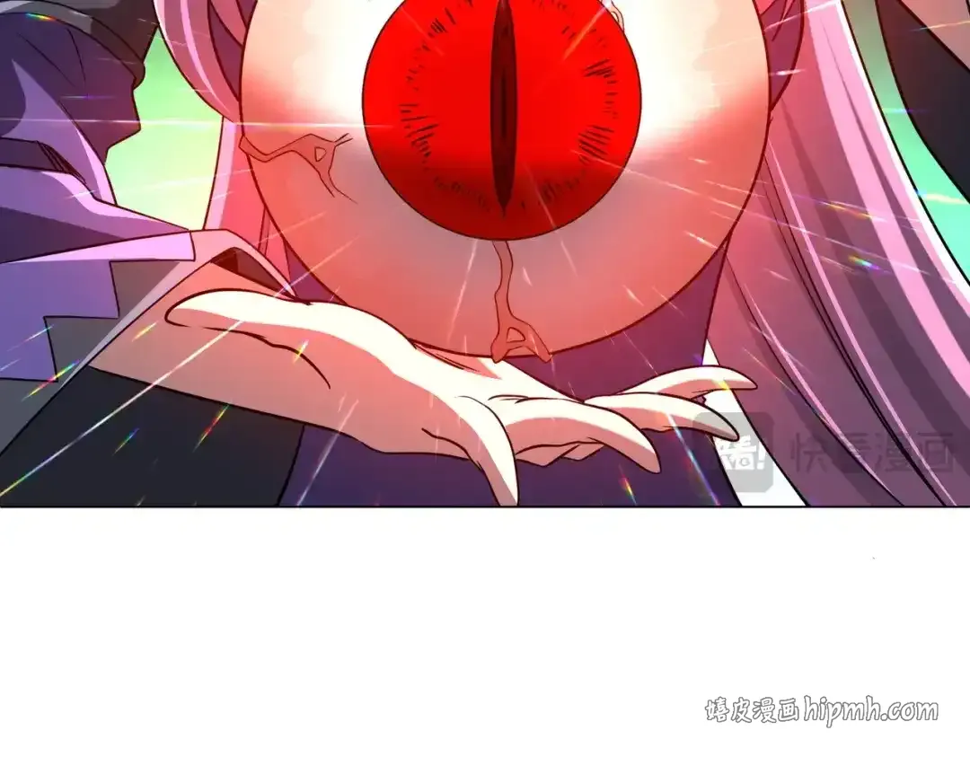 第278话 吞金大人 第56页