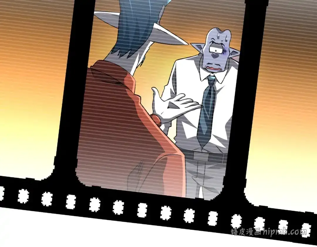 第278话 吞金大人 第61页