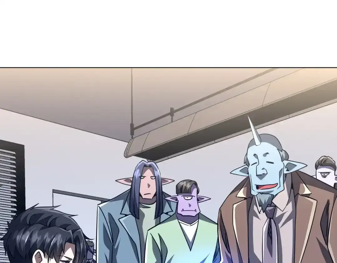 第278话 吞金大人 第83页
