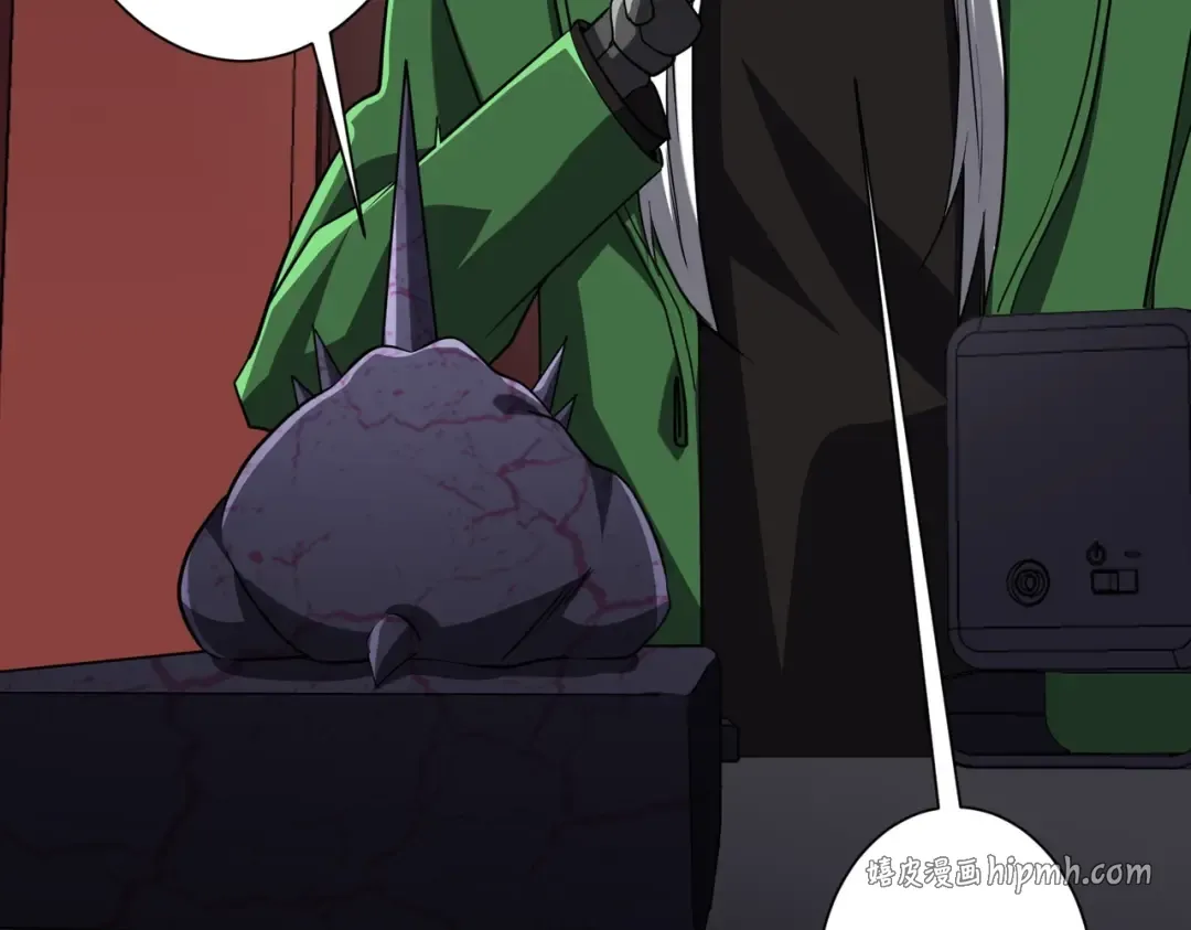 第278话 吞金大人 第101页