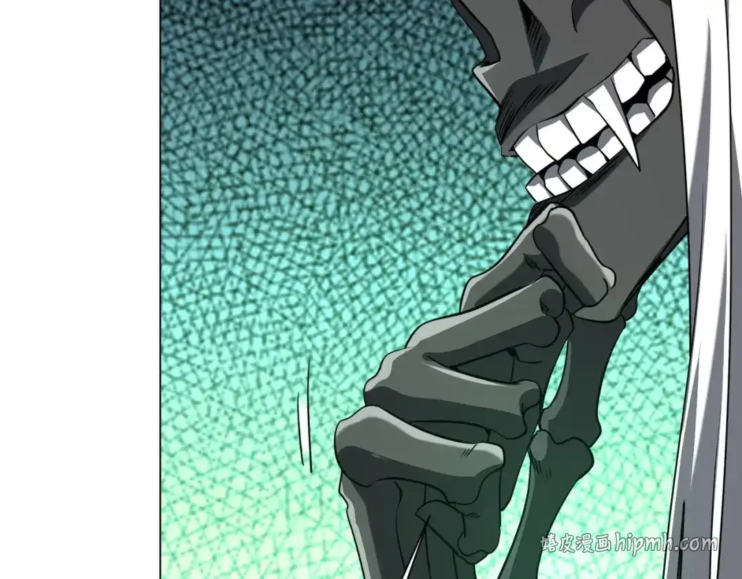第278话 吞金大人 第106页