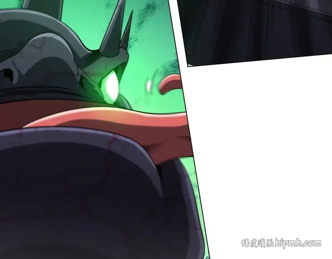 第278话 吞金大人 第116页