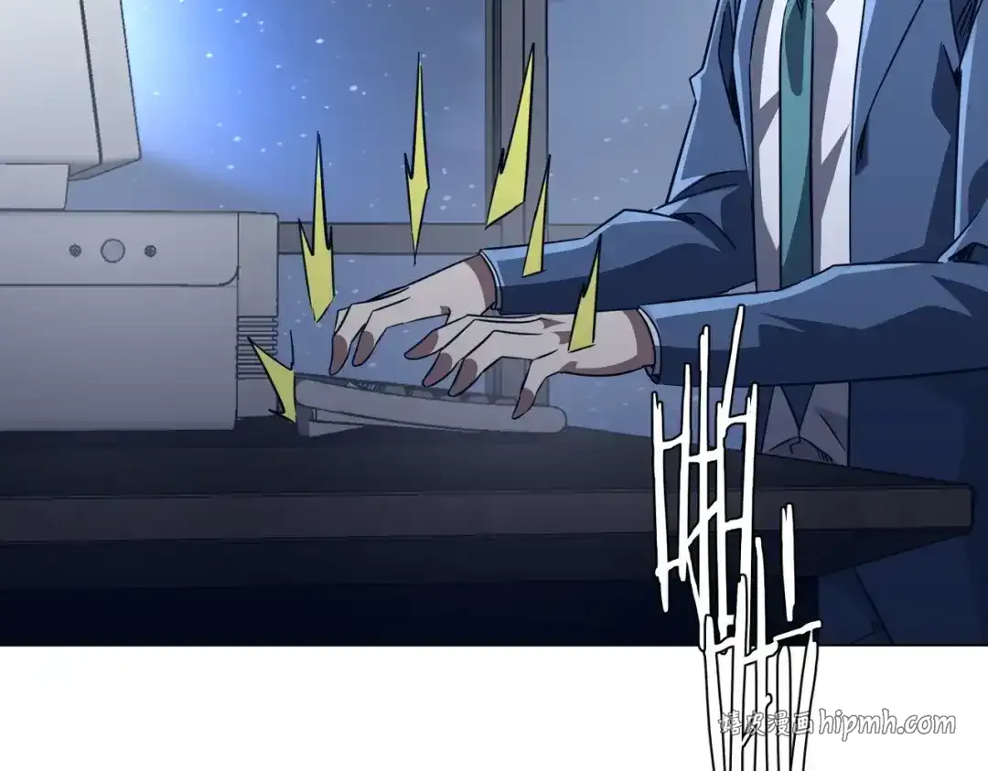 第278话 吞金大人 第126页