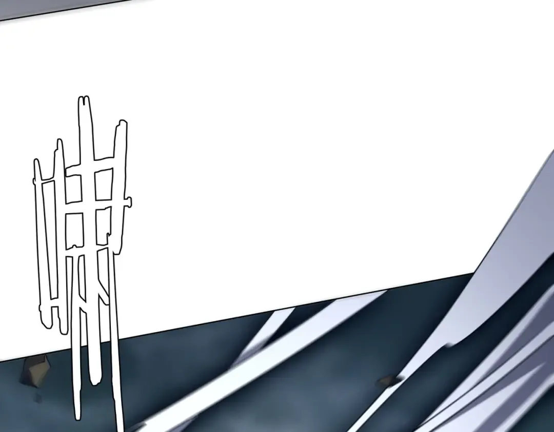第279话 总行内斗！ 第37页