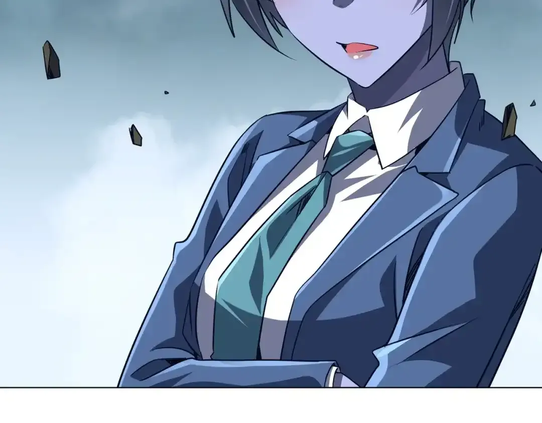 第279话 总行内斗！ 第47页