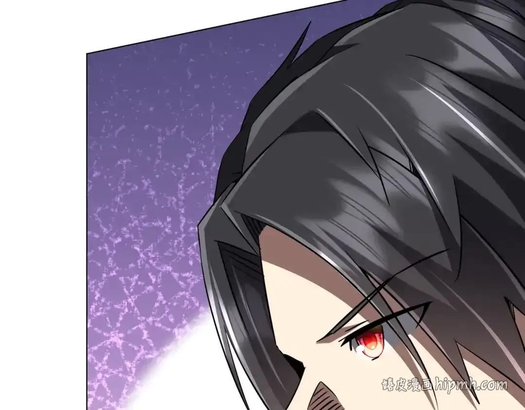 第279话 总行内斗！ 第61页