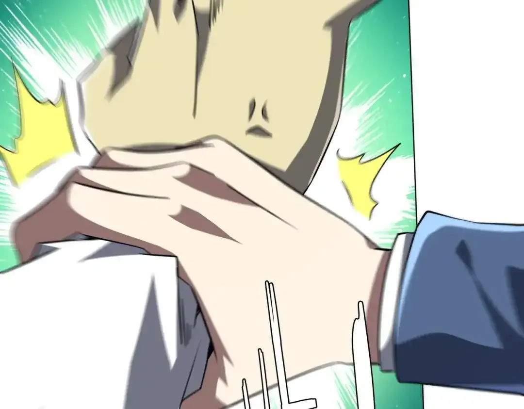 第279话 总行内斗！ 第129页