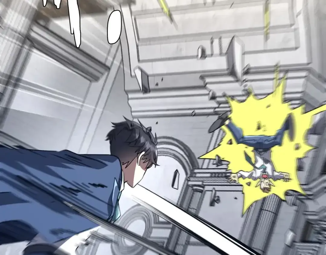 第279话 总行内斗！ 第132页