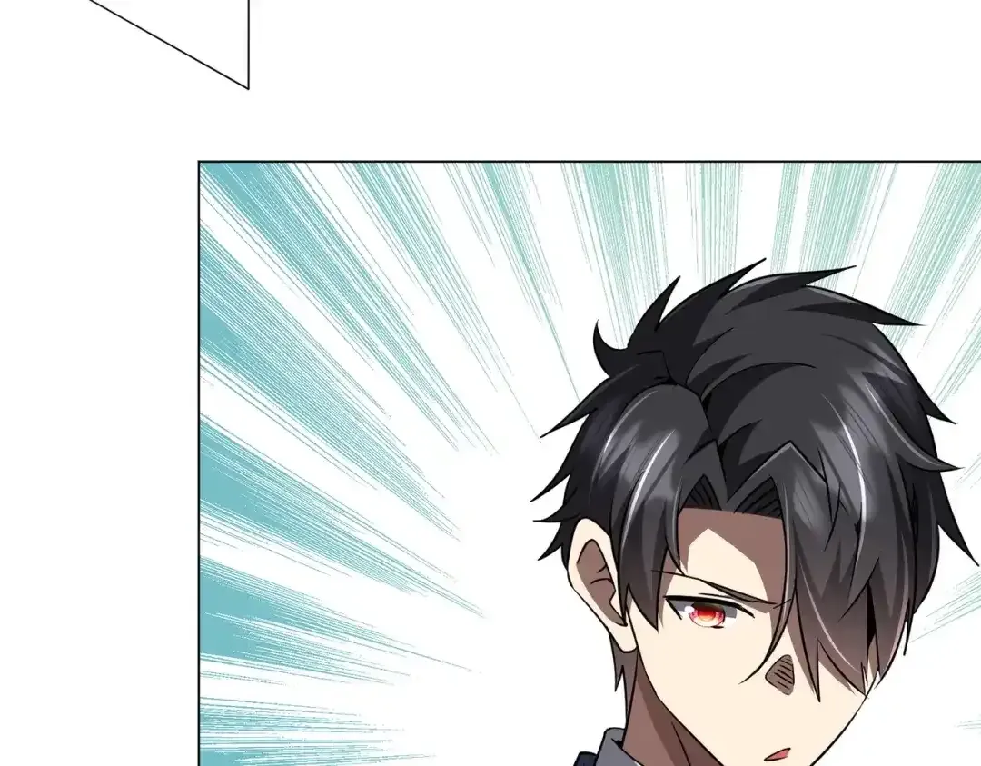 第280话 整顿银行！ 第78页