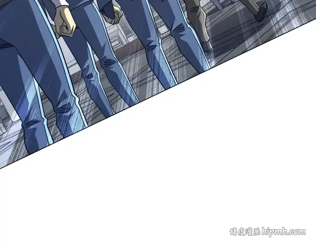 第280话 整顿银行！ 第86页