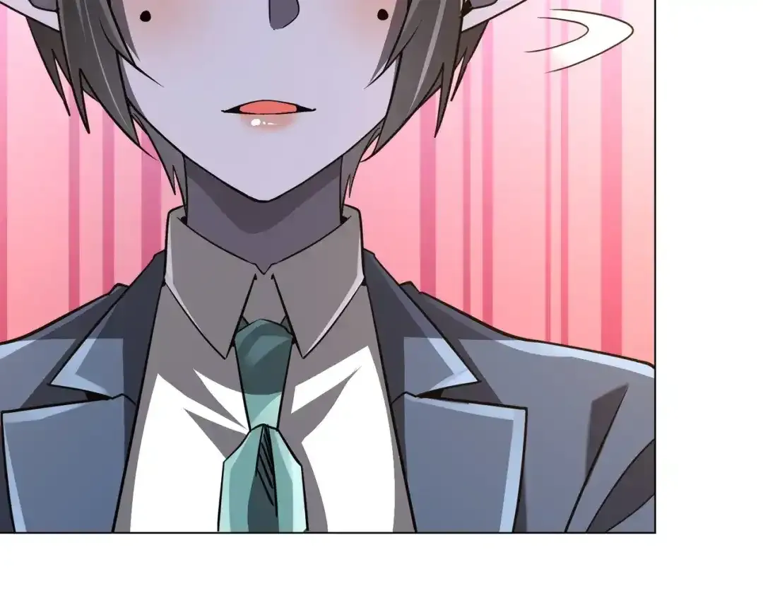 第280话 整顿银行！ 第119页