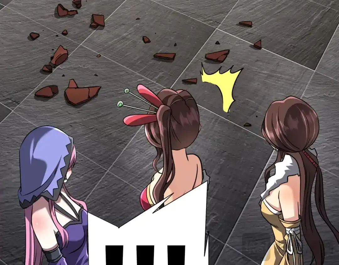 第281话 绝对安全的地方？ 第28页