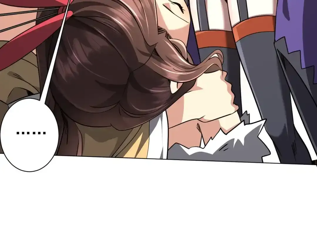 第281话 绝对安全的地方？ 第79页