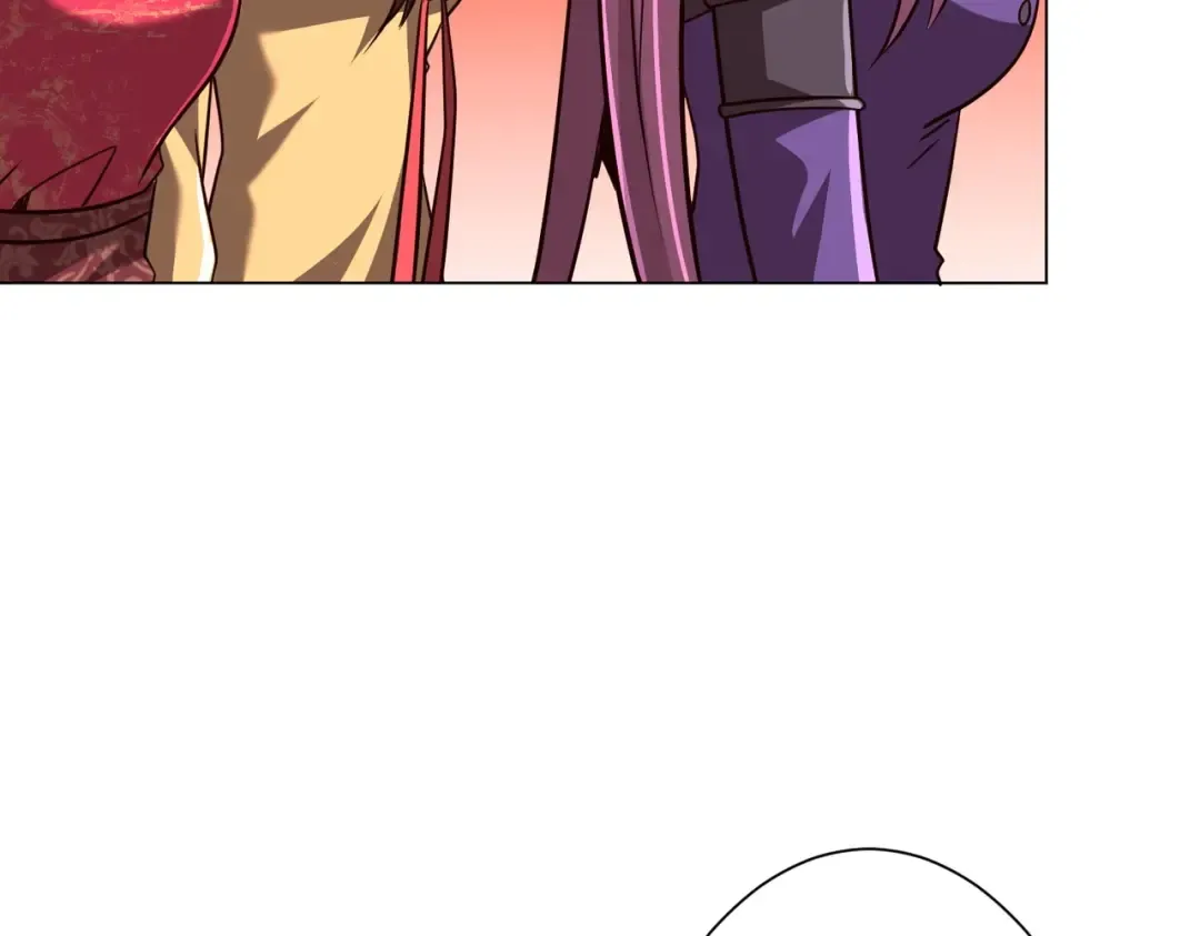 第281话 绝对安全的地方？ 第104页