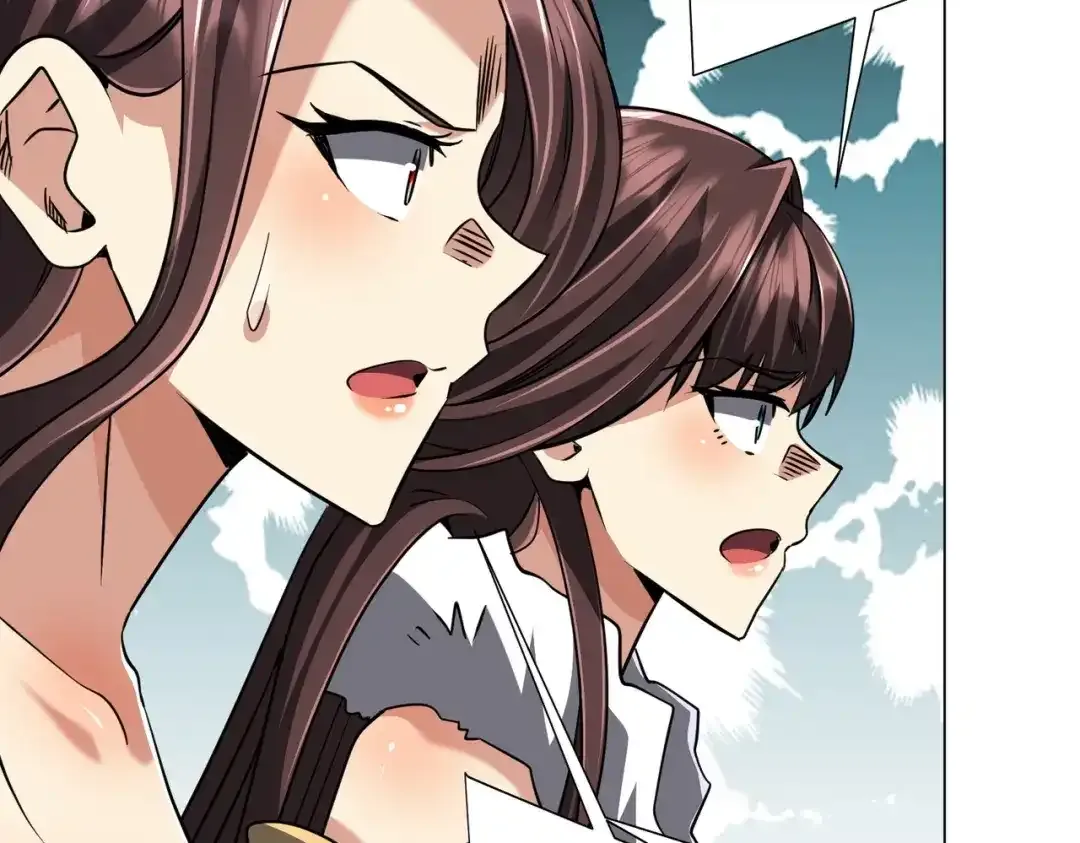 第281话 绝对安全的地方？ 第119页