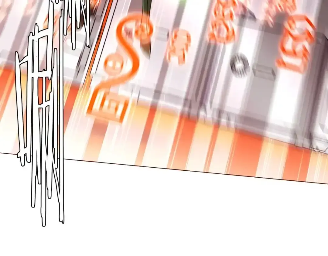 第281话 绝对安全的地方？ 第145页