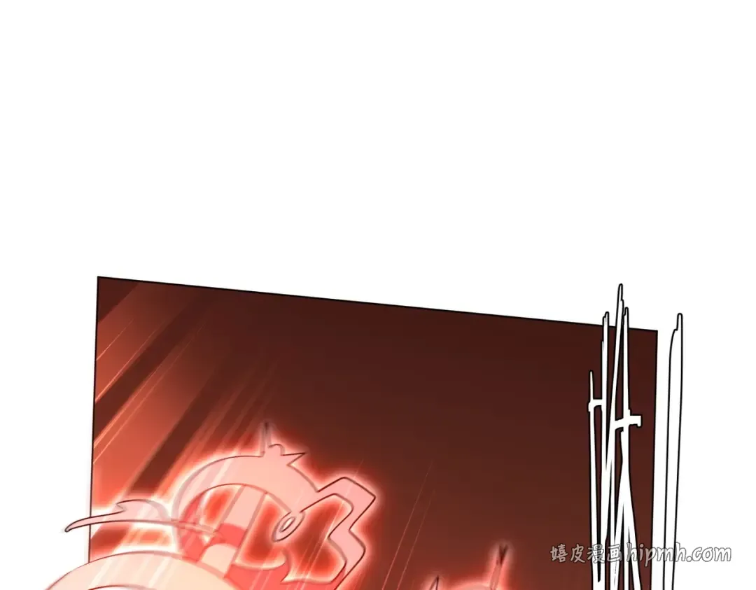 第281话 绝对安全的地方？ 第146页