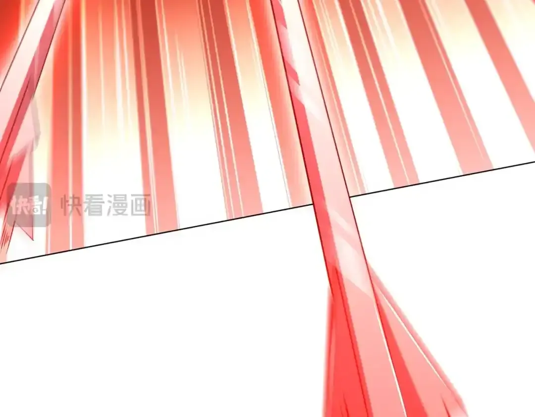 第281话 绝对安全的地方？ 第152页