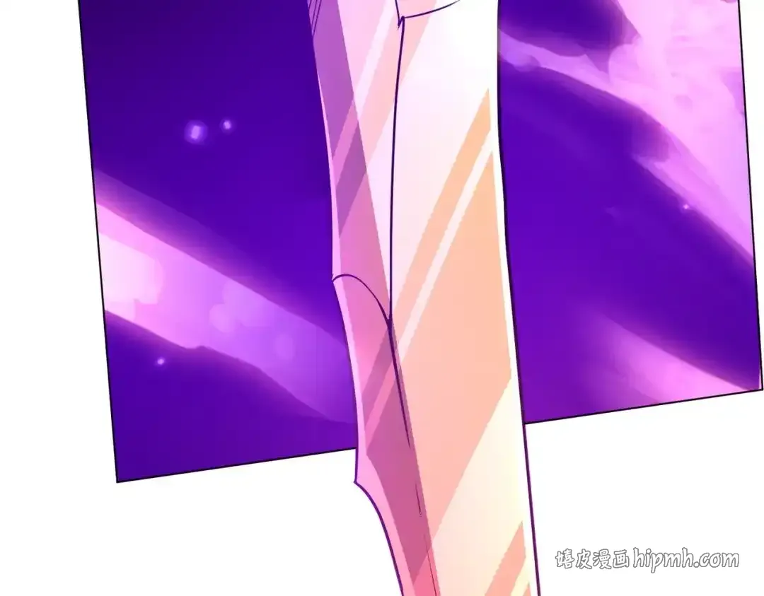 第281话 绝对安全的地方？ 第161页