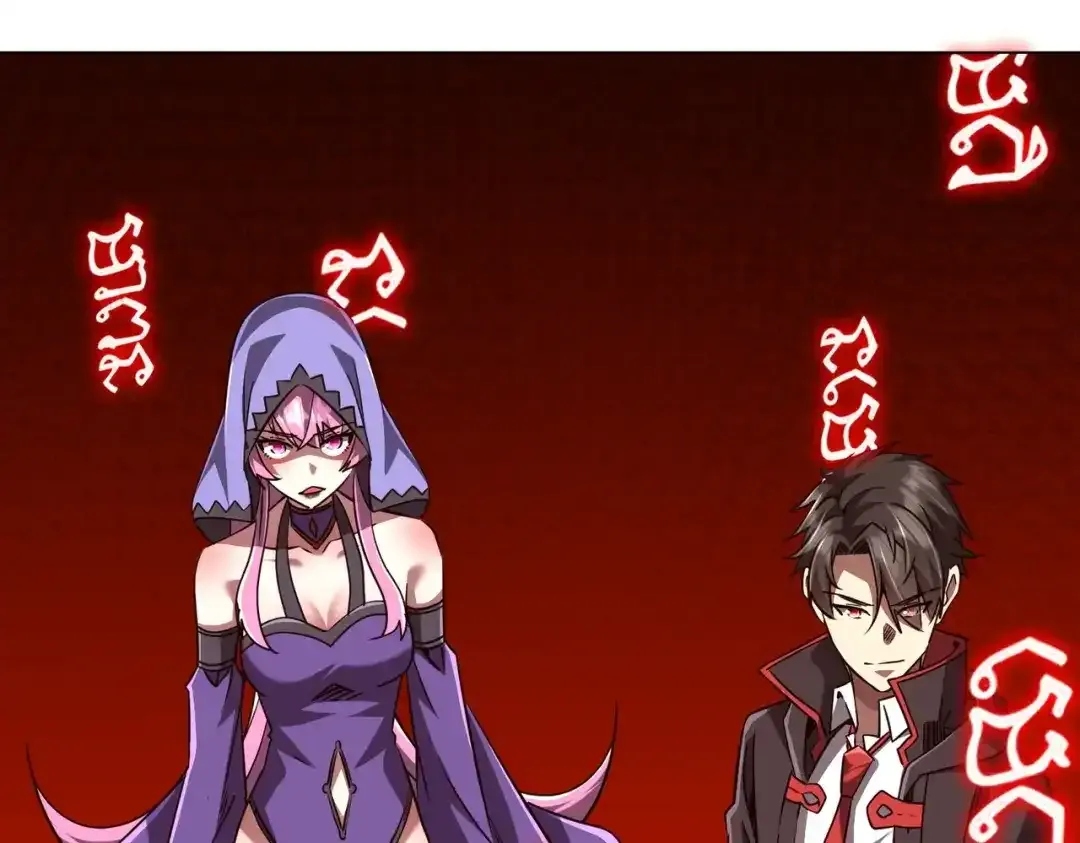 第282话 林御VS黑骨银行！ 第14页