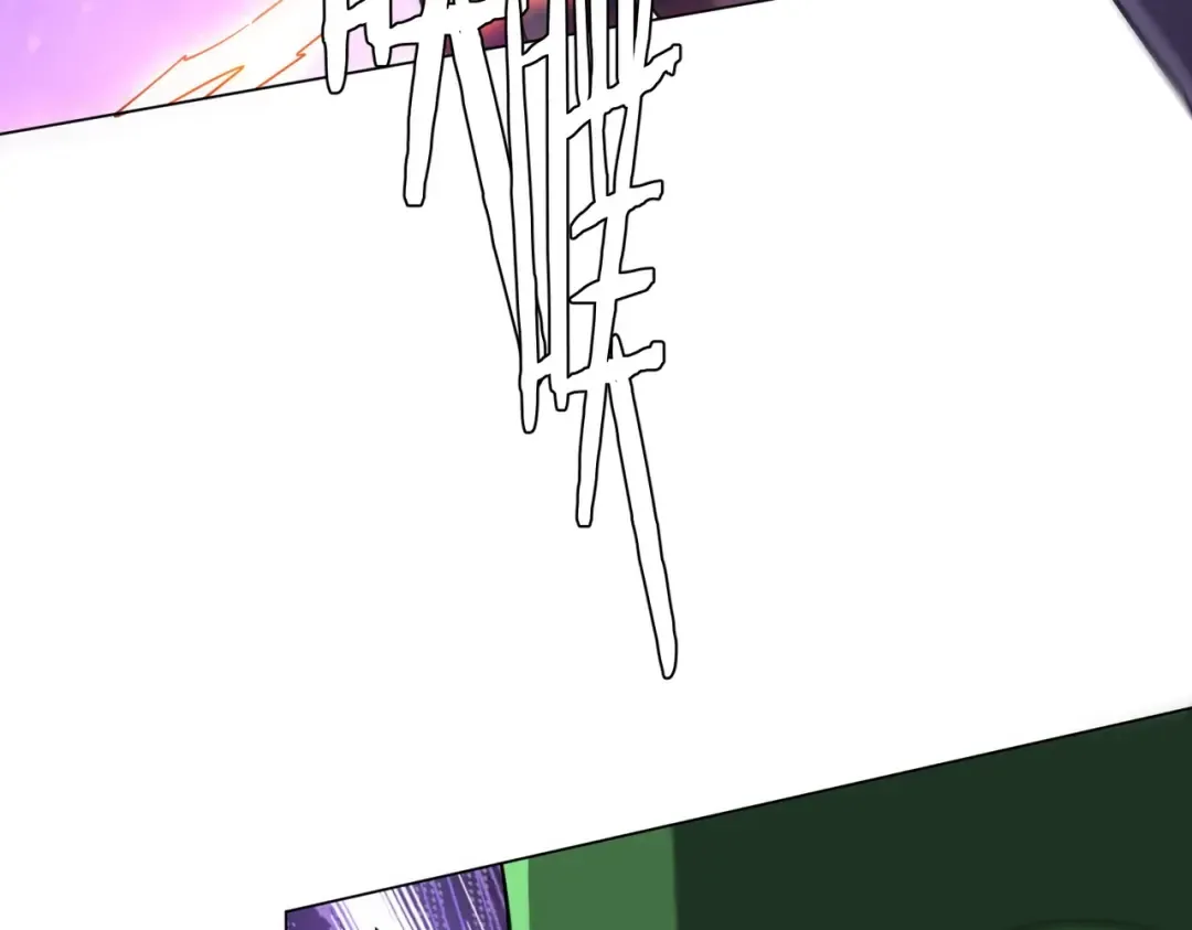 第282话 林御VS黑骨银行！ 第25页