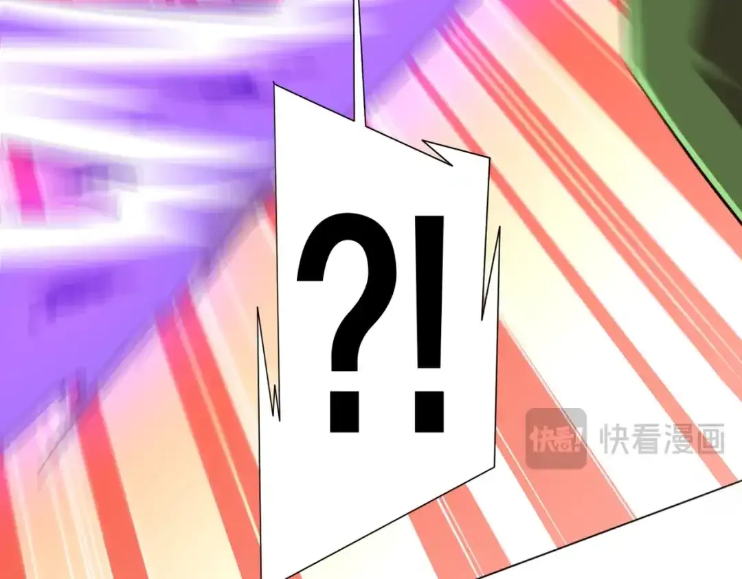 第282话 林御VS黑骨银行！ 第100页