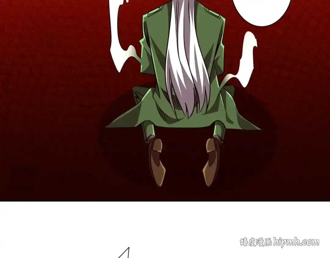 第284话 黄泉姐妹主动契约！ 第46页