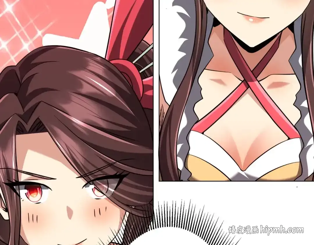 第284话 黄泉姐妹主动契约！ 第61页