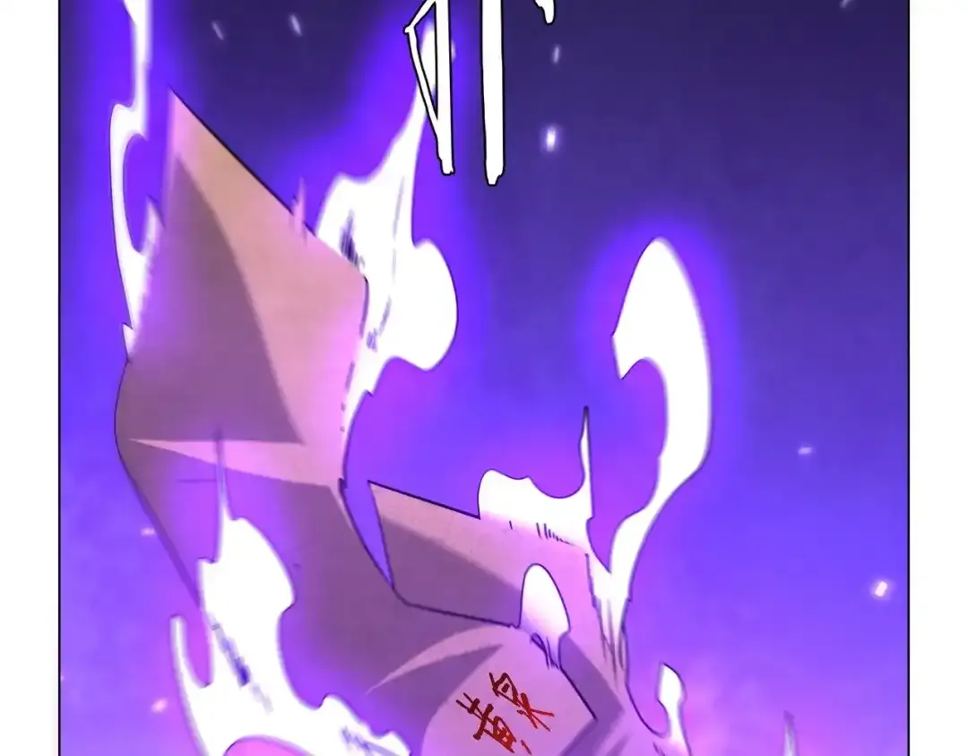 第284话 黄泉姐妹主动契约！ 第64页