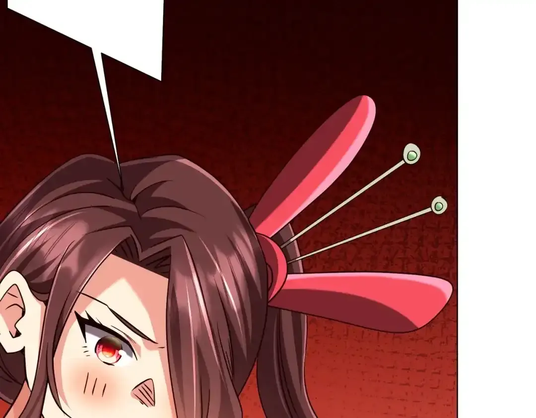 第284话 黄泉姐妹主动契约！ 第70页