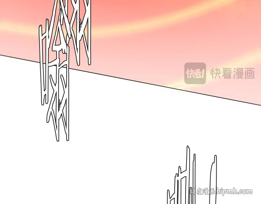 第284话 黄泉姐妹主动契约！ 第111页