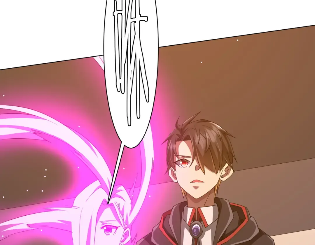 第144话 最后的嫌疑人? 第11页