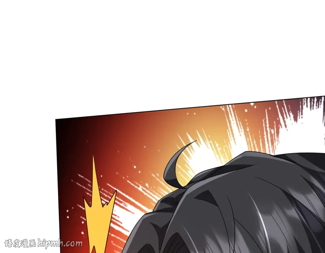 第144话 最后的嫌疑人? 第96页