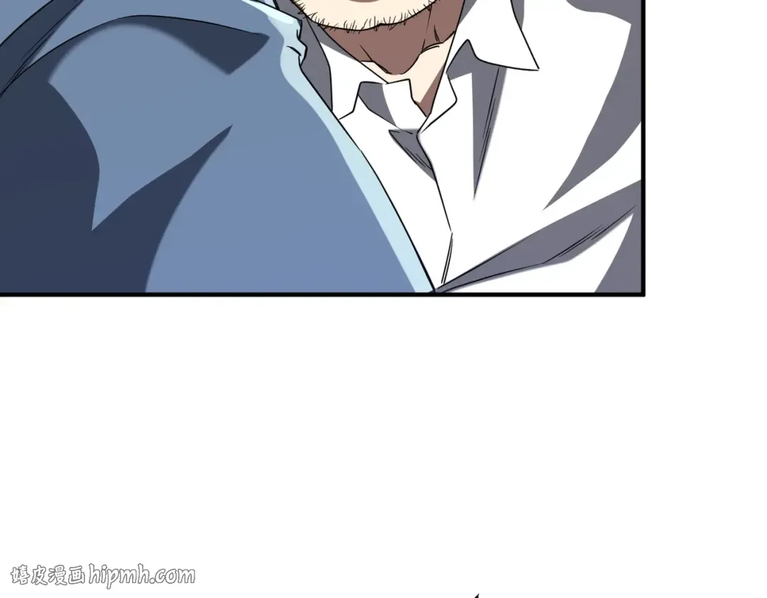 第235话 调虎离山！ 第16页
