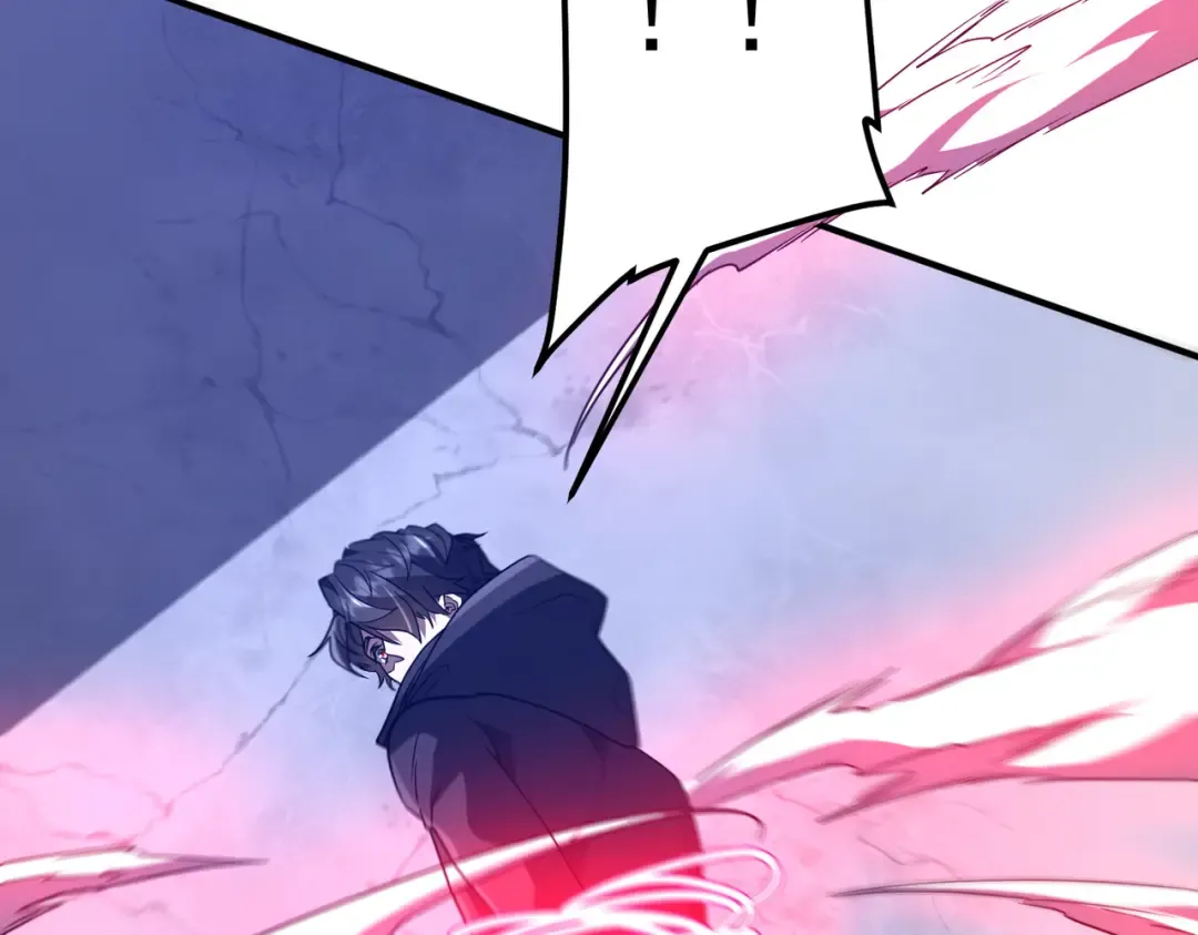 第235话 调虎离山！ 第20页
