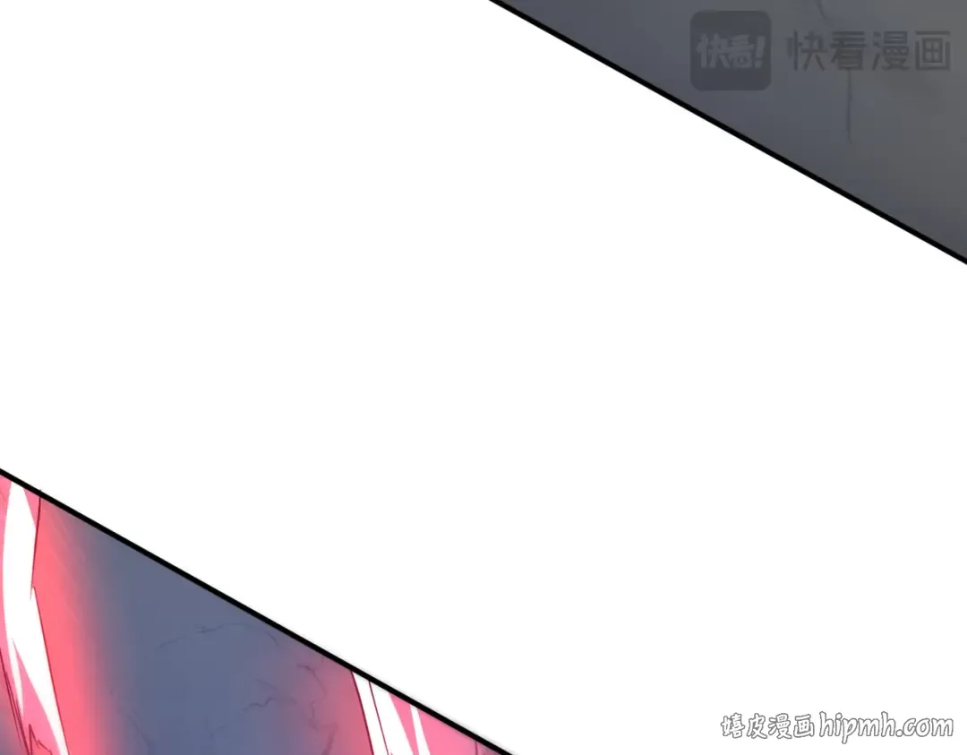 第235话 调虎离山！ 第48页