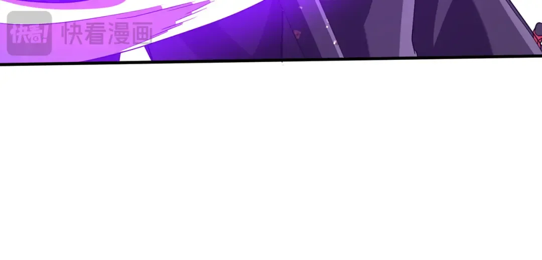 第235话 调虎离山！ 第74页